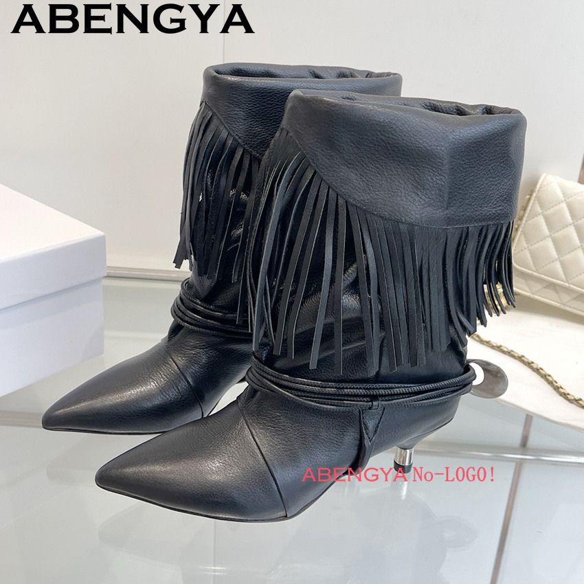 Ethnic Fashion Week - Chelsea-Stiefel aus Wildleder mit Rand und