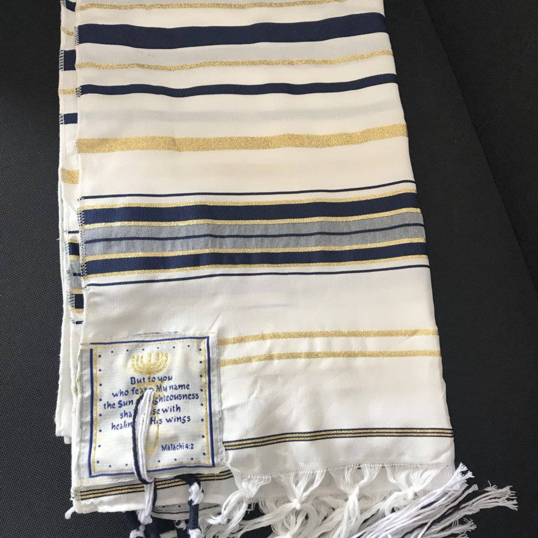 Ethnic Fashion For Men - Jüdischer Tallit, israelischer Gebetsschal, blau-silberner Talis-Schal