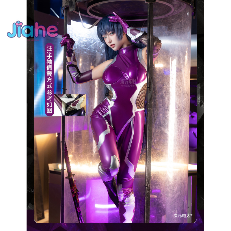 Ethnic Outfit - NULL Asagi Igawa Cosplay Kostüm Anime
