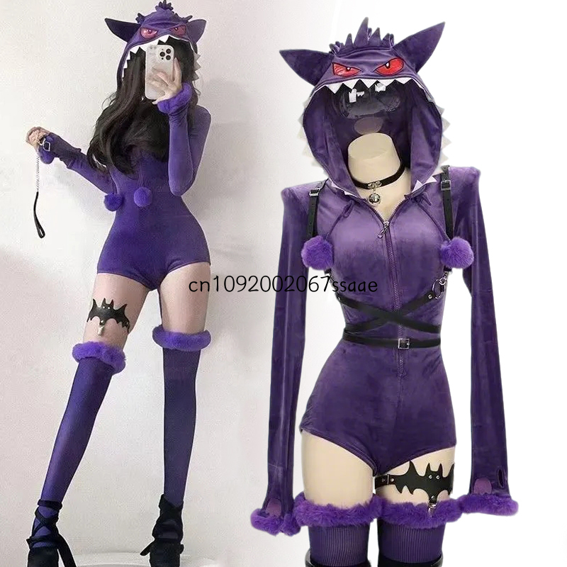 Ethnic Outfit - Cosplay Anime Gengar Kostüm Lila Plüsch-Jumpsuit