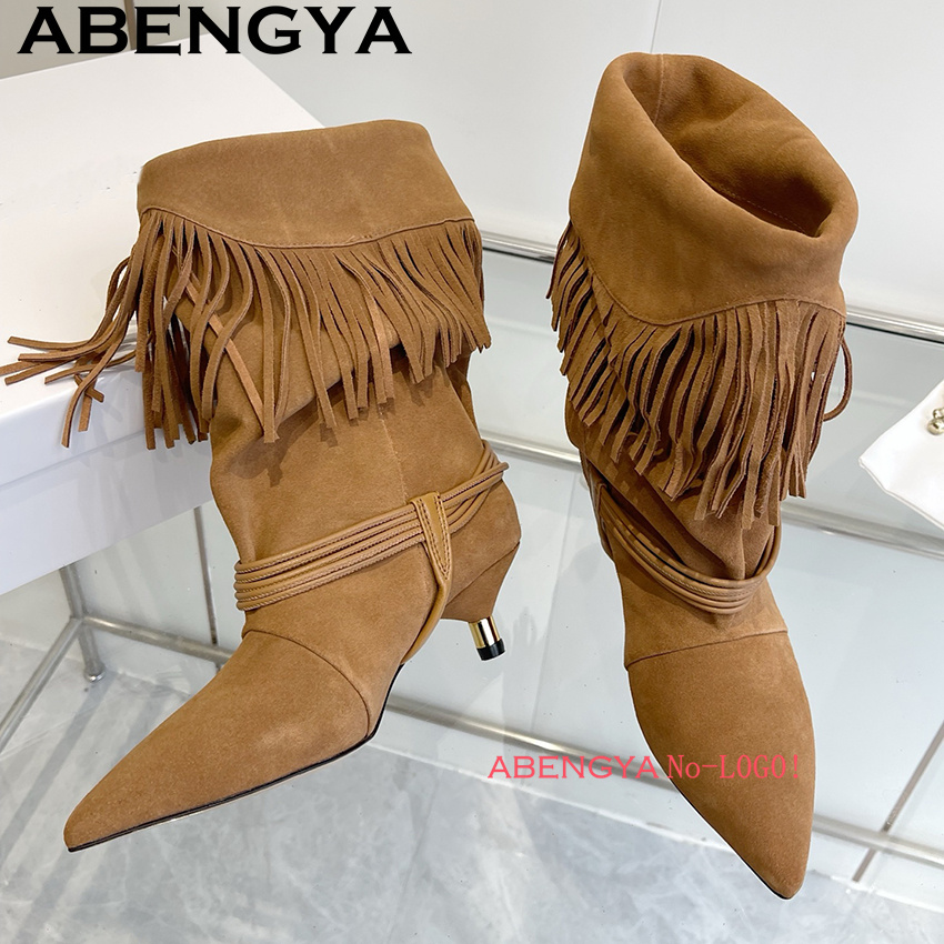 Chelsea-Stiefel aus Wildleder  – Ethnic Fashion Week Bewertung und Preis