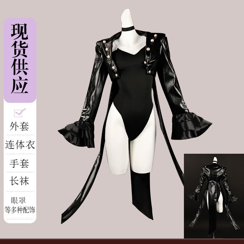 Spiel Royal Kasumi Yoshizawa C – Ethnic Outfit Bewertung und Preis