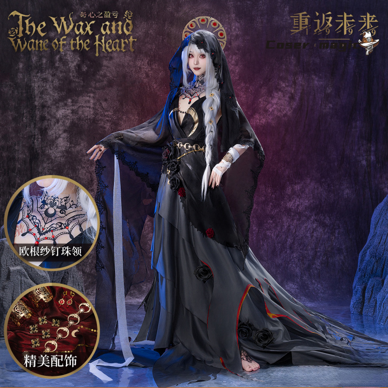 Irelia H Store Anime Reverse:1 – Ethnic Outfit Bewertung und Preis