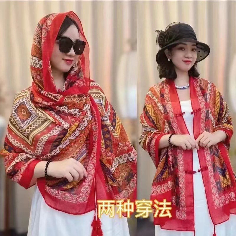 90 * 180 Sommer-Sonnenschutzsc – Ethnic Fashion Photography Bewertung und Preis