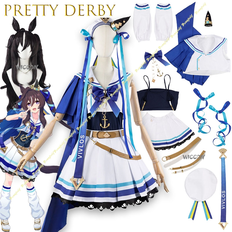 Spiel Uma musume Pretty Derby  – Ethnic Outfit Bewertung und Preis