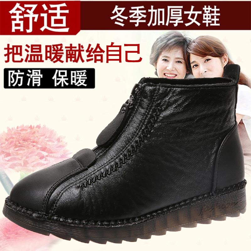 High cut pu leder turnschuhe f – Ethnic Fashion Show Ideas Bewertung und Preis
