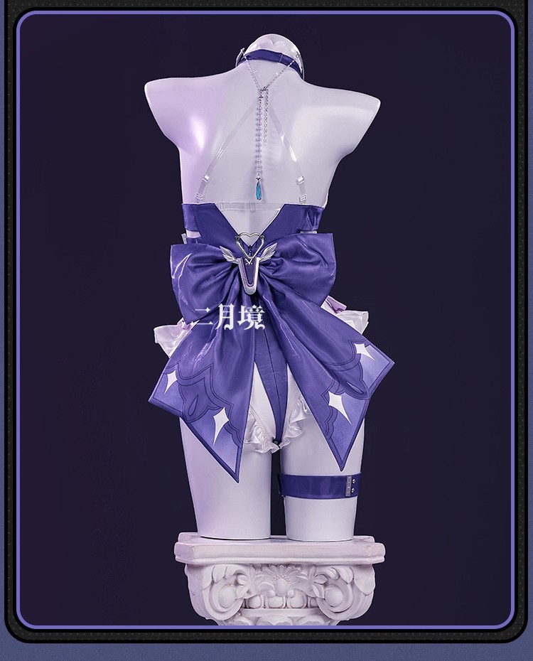Anime Koala Cosplay Kostüm Dam – Ethnic Outfit Bewertung und Preis